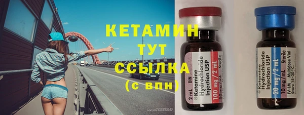 синтетический гашиш Сатка