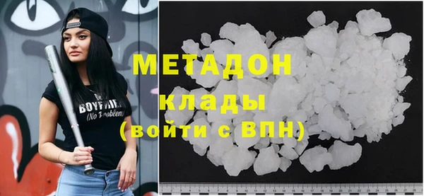 a pvp Саяногорск