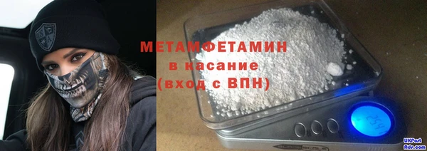a pvp Саяногорск