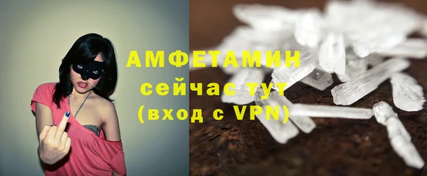 синтетический гашиш Сатка