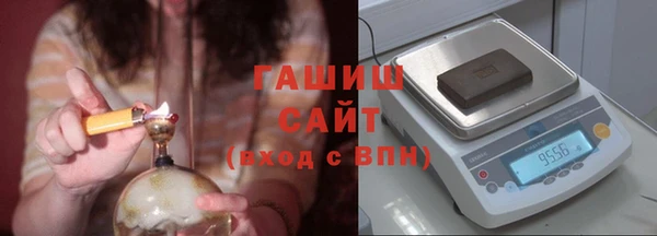 a pvp Саяногорск