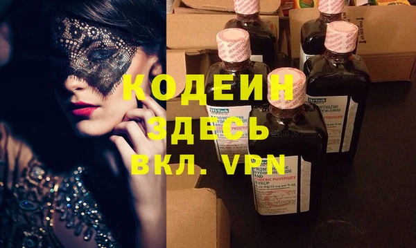 a pvp Саяногорск