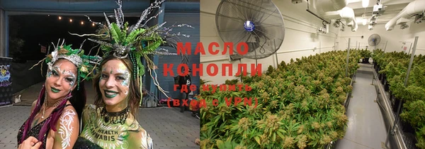 альфа пвп Сафоново