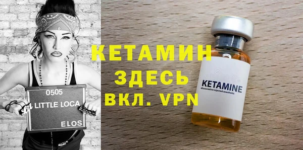 синтетический гашиш Сатка