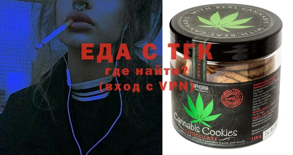 a pvp Саяногорск