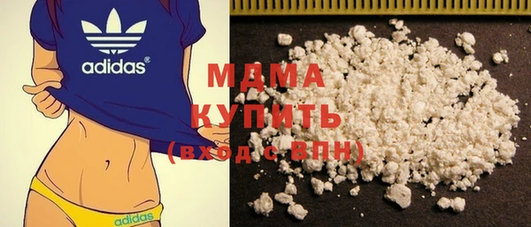 синтетический гашиш Сатка