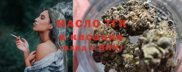 синтетический гашиш Сатка