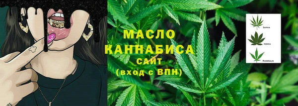 a pvp Саяногорск