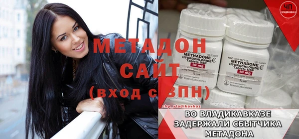 синтетический гашиш Сатка