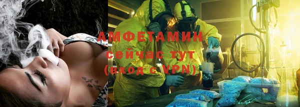 a pvp Саяногорск