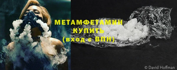 a pvp Саяногорск