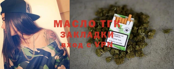 a pvp Саяногорск