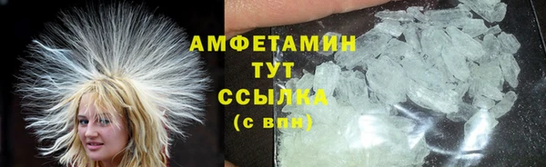 синтетический гашиш Сатка