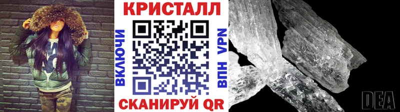 где можно купить наркотик  Спас-Клепики  Первитин винт 