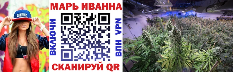 где купить наркоту  Спас-Клепики  Конопля планчик 